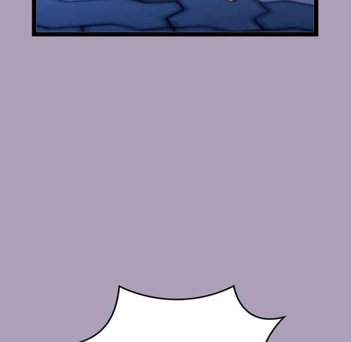From Weakling to Nemesis (Uncensored) 53