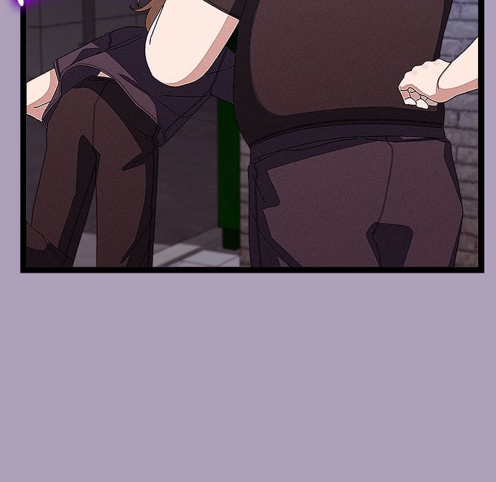 From Weakling to Nemesis (Uncensored) 60