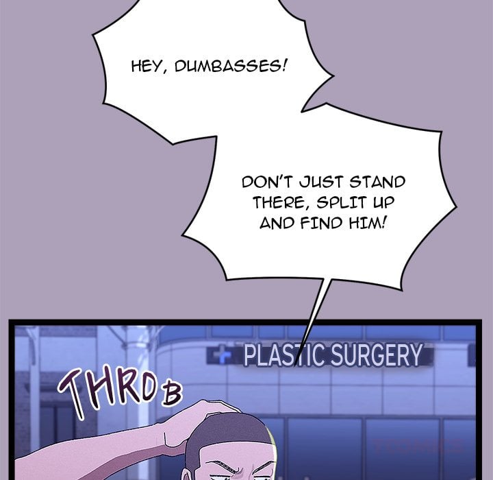 From Weakling to Nemesis (Uncensored) 65