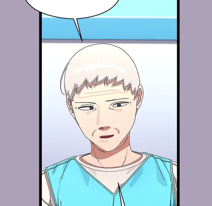 From Weakling to Nemesis (Uncensored) 8