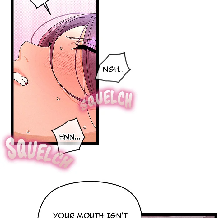 From Weakling to Nemesis (Uncensored) 11