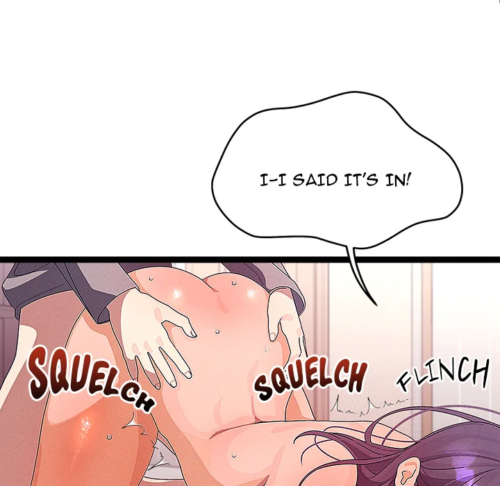 From Weakling to Nemesis (Uncensored) 17