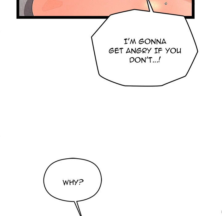 From Weakling to Nemesis (Uncensored) 39