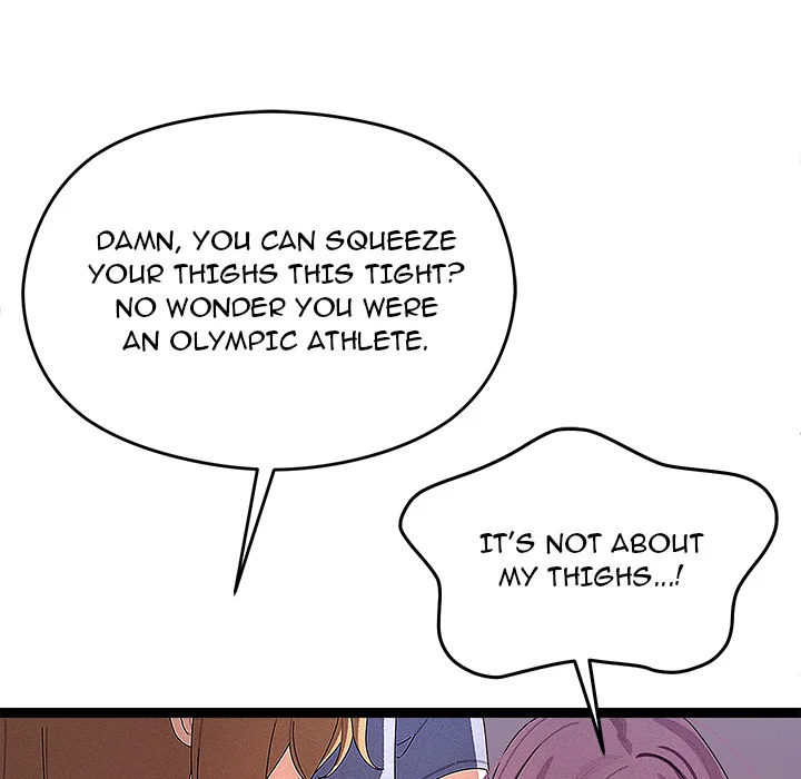 From Weakling to Nemesis (Uncensored) 5