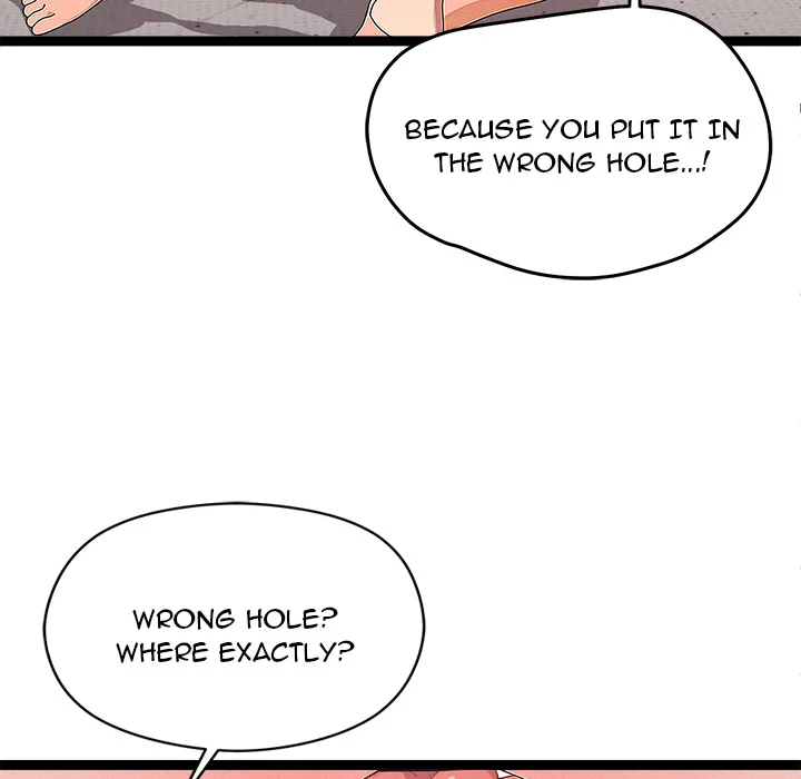 From Weakling to Nemesis (Uncensored) 41