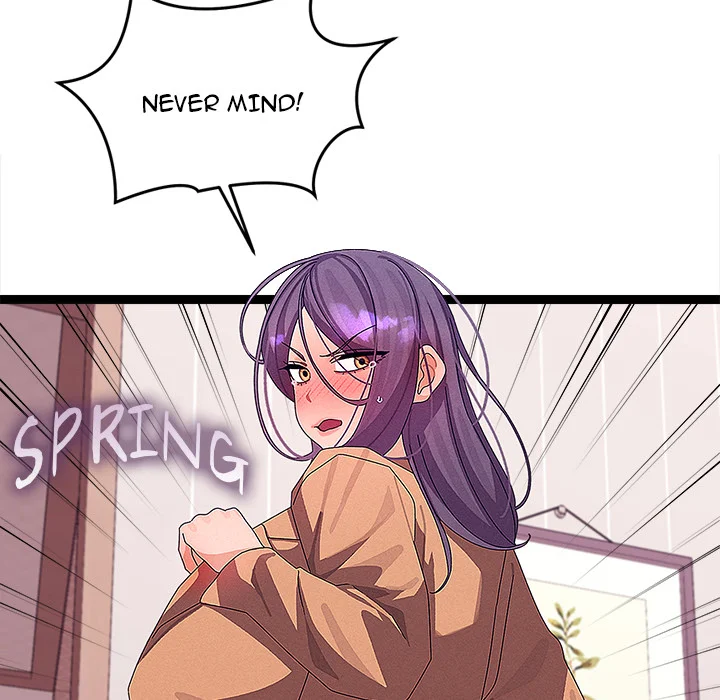 From Weakling to Nemesis (Uncensored) 55