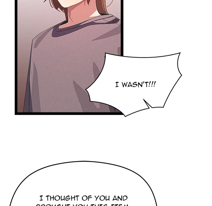 From Weakling to Nemesis (Uncensored) 60