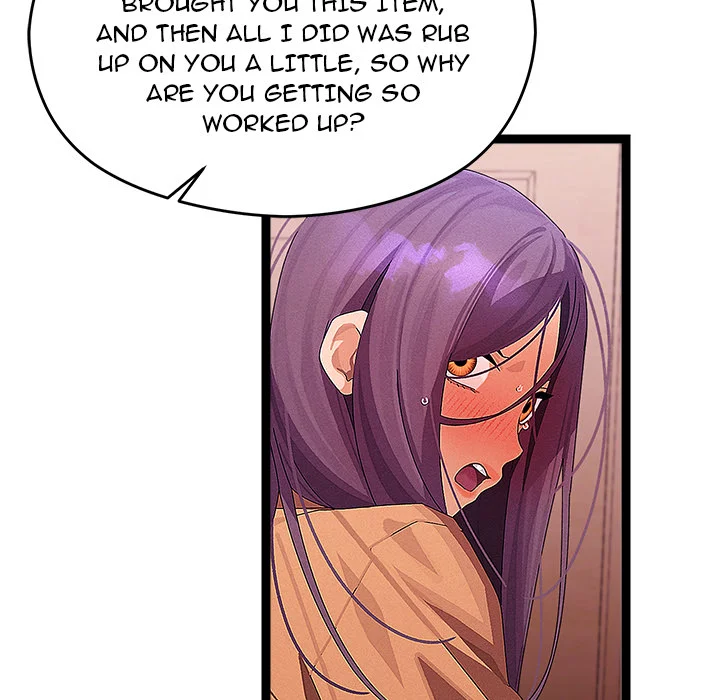 From Weakling to Nemesis (Uncensored) 61