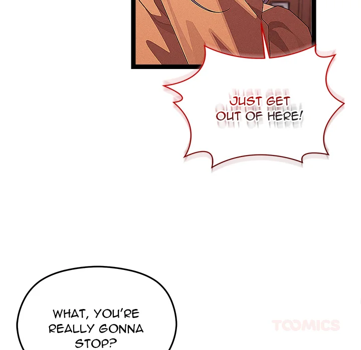 From Weakling to Nemesis (Uncensored) 62