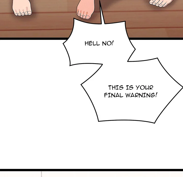 From Weakling to Nemesis (Uncensored) 64