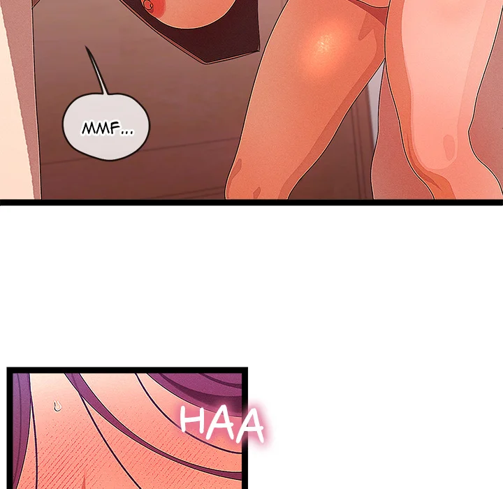 From Weakling to Nemesis (Uncensored) 79