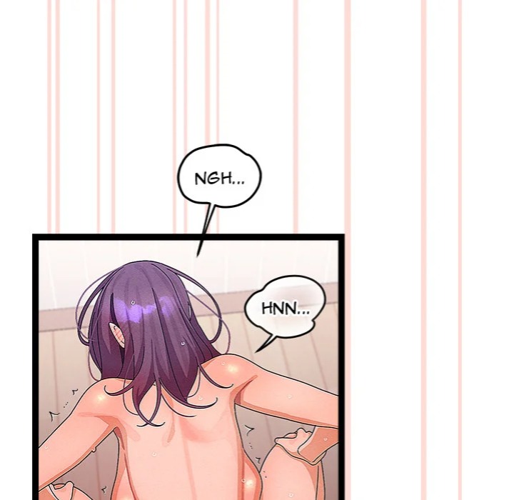 From Weakling to Nemesis (Uncensored) 108