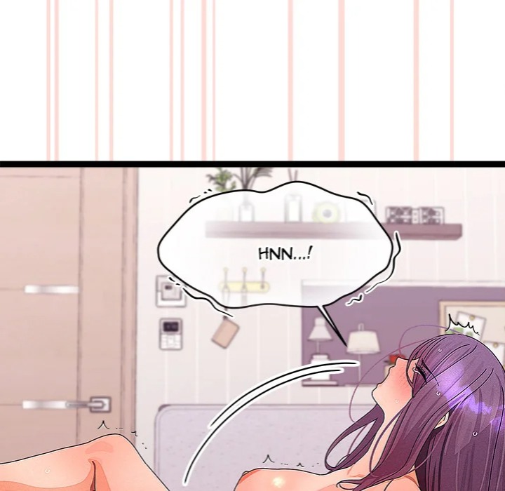 From Weakling to Nemesis (Uncensored) 114