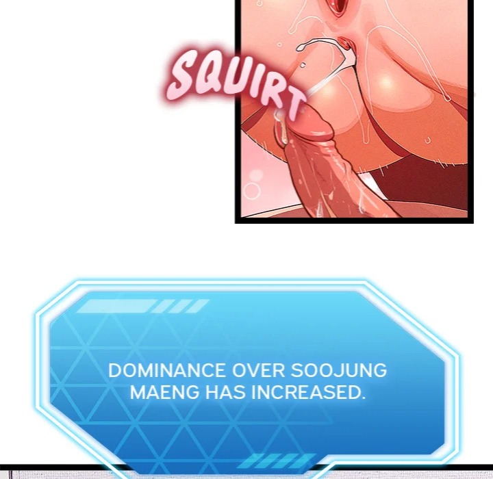 From Weakling to Nemesis (Uncensored) 121