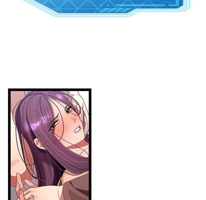 From Weakling to Nemesis (Uncensored) 21