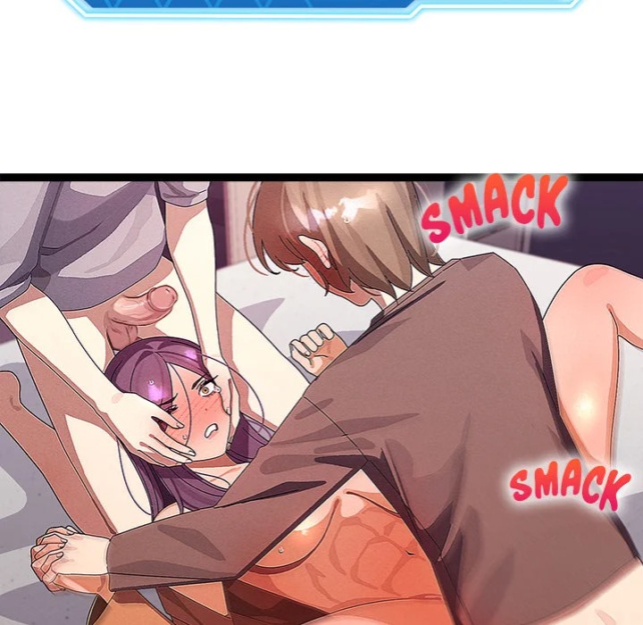 From Weakling to Nemesis (Uncensored) 23