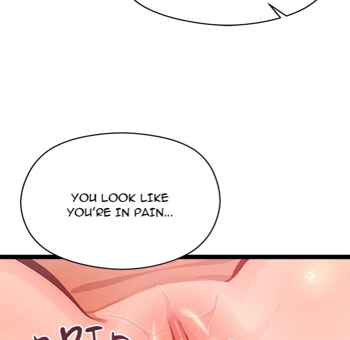 From Weakling to Nemesis (Uncensored) 51