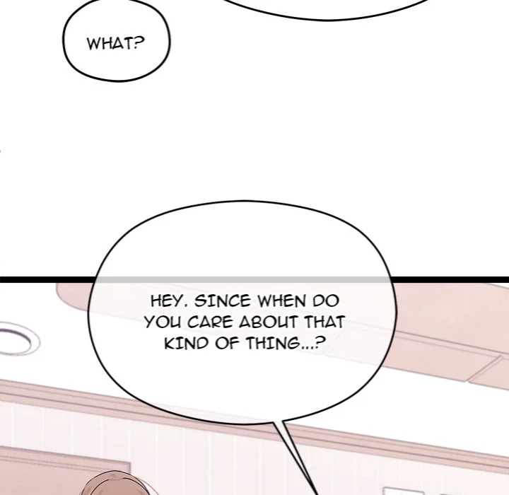 From Weakling to Nemesis (Uncensored) 53