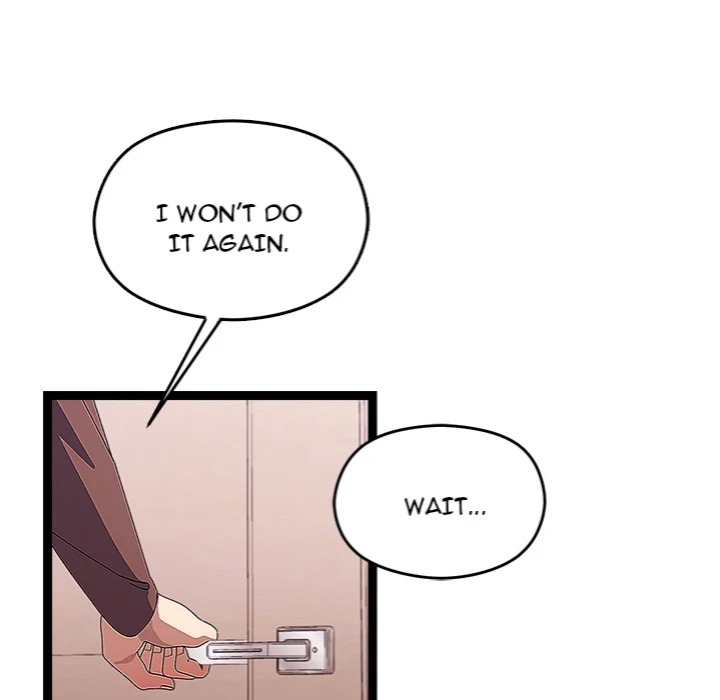 From Weakling to Nemesis (Uncensored) 58