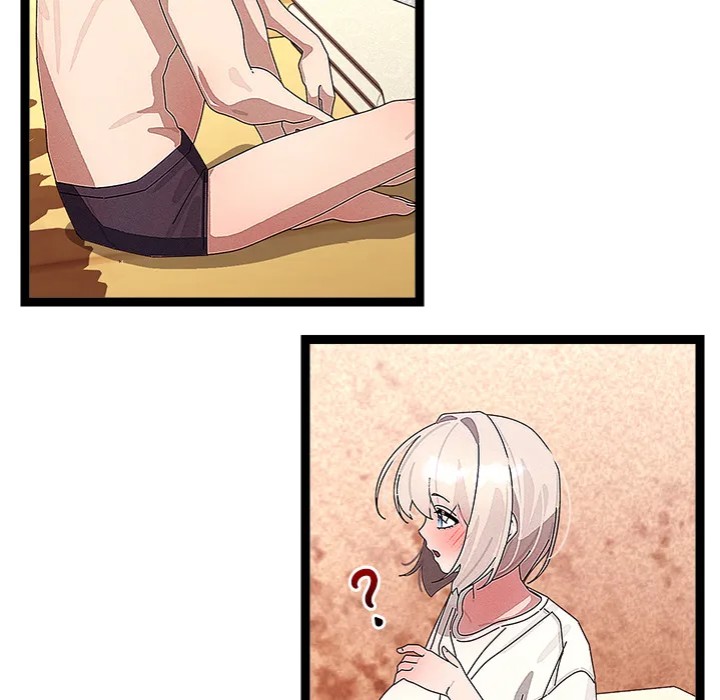 From Weakling to Nemesis 13