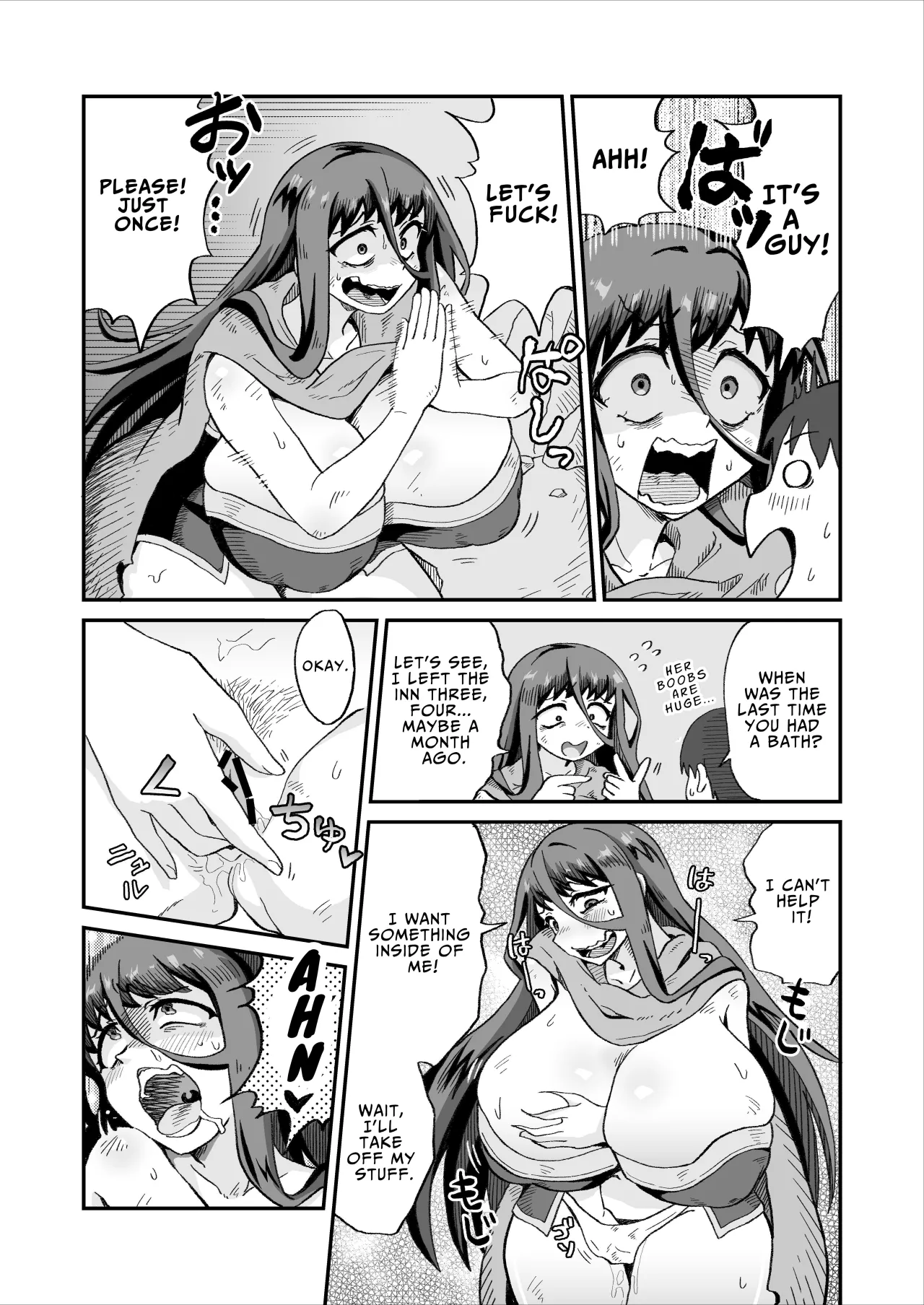 FUCK DUNGEON ~Cumsqueezed by Monsters and Adventurers in a Femdom World~ 6
