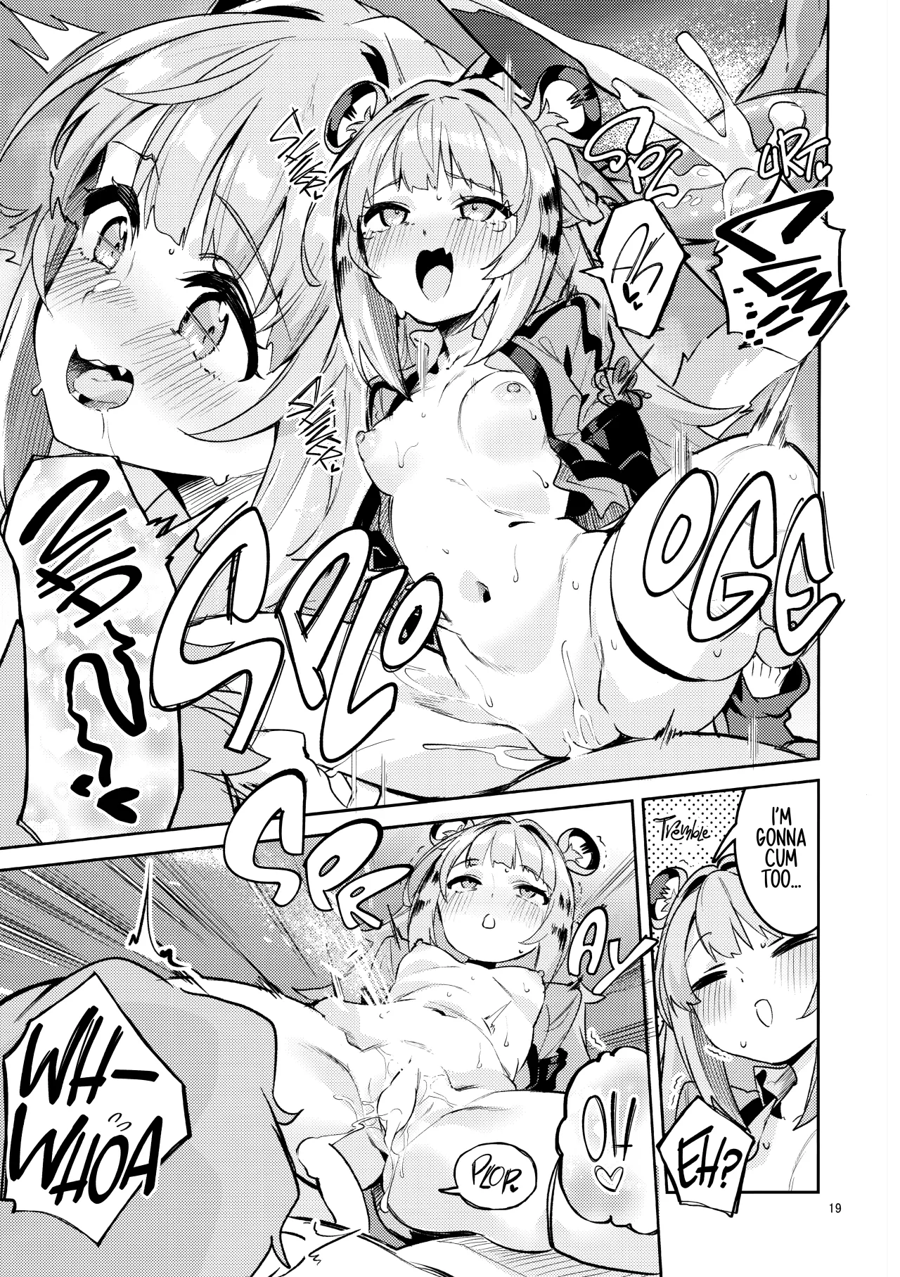 Fufu no Hatsujouki 18