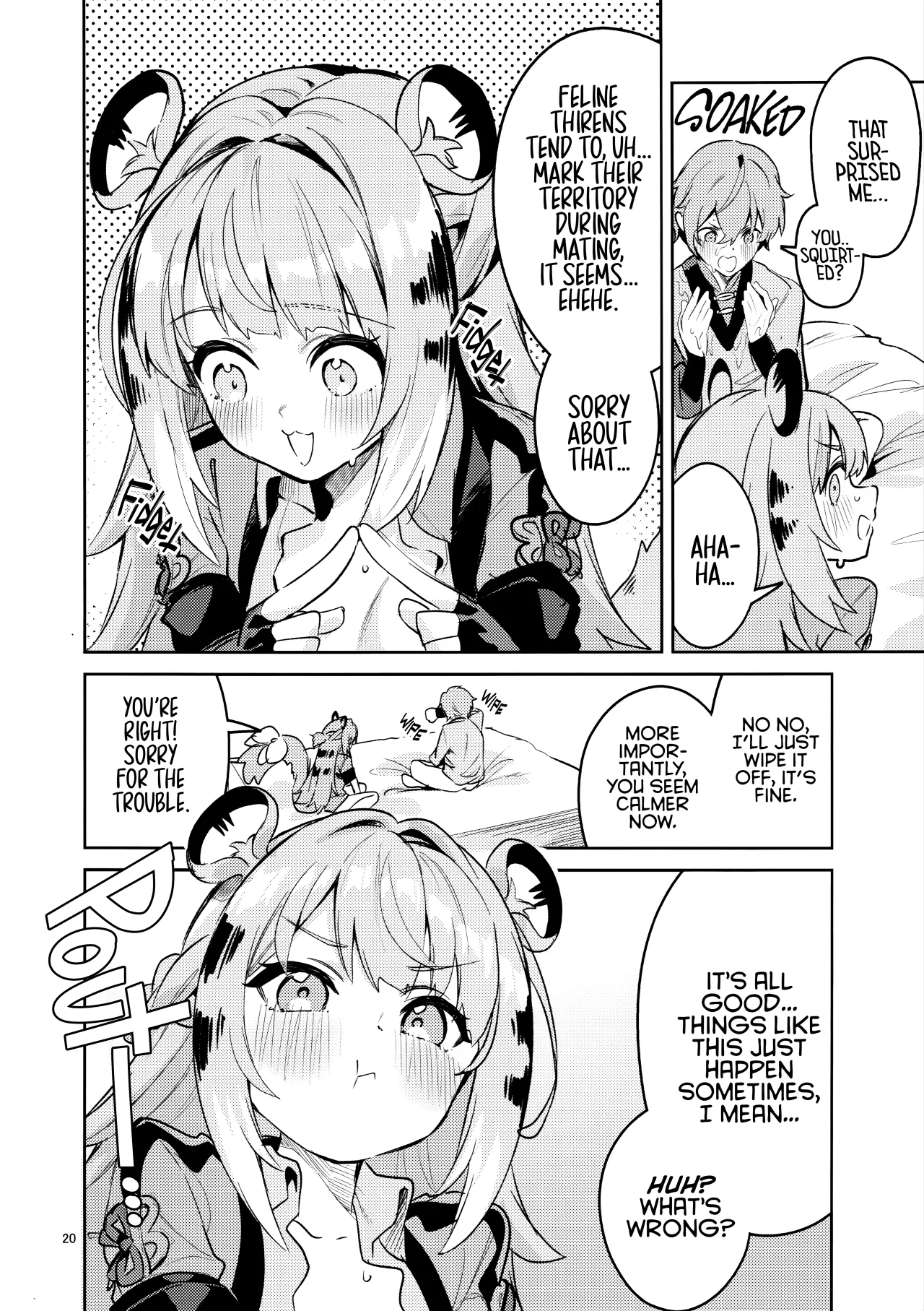 Fufu no Hatsujouki 19