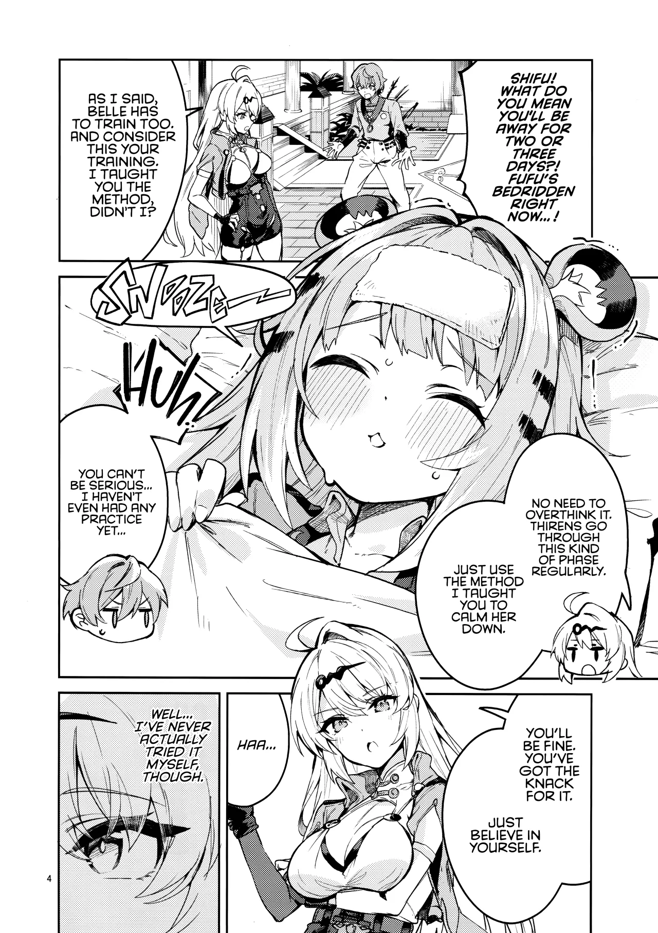 Fufu no Hatsujouki 3