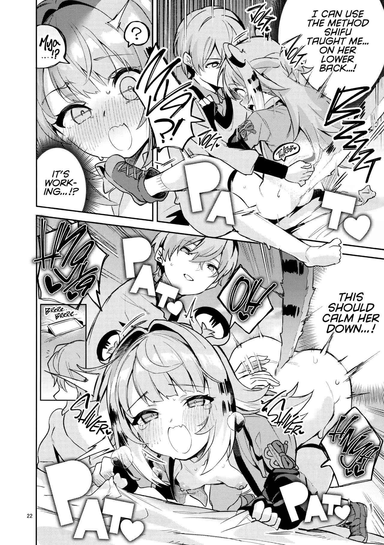 Fufu no Hatsujouki 21