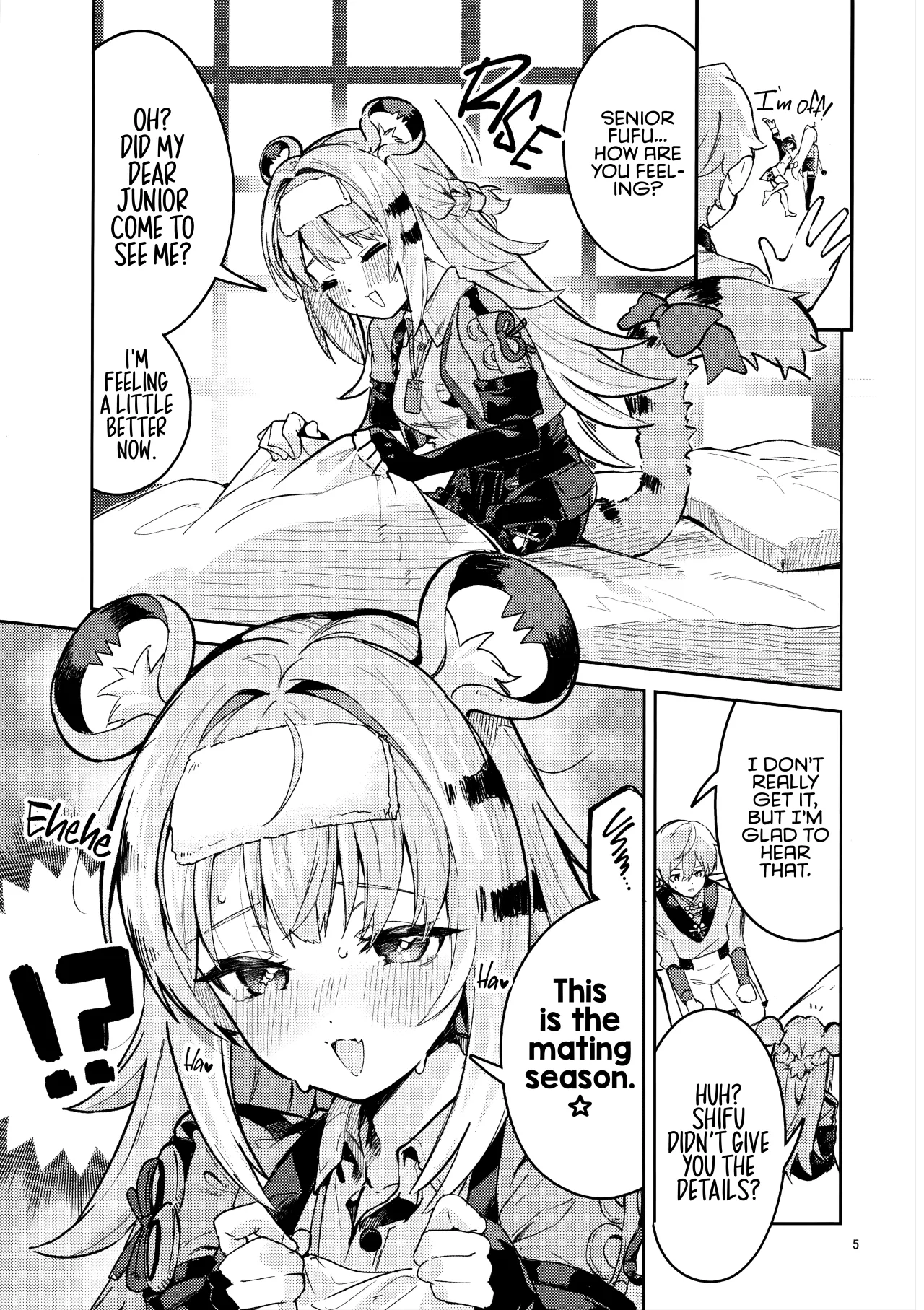 Fufu no Hatsujouki 4