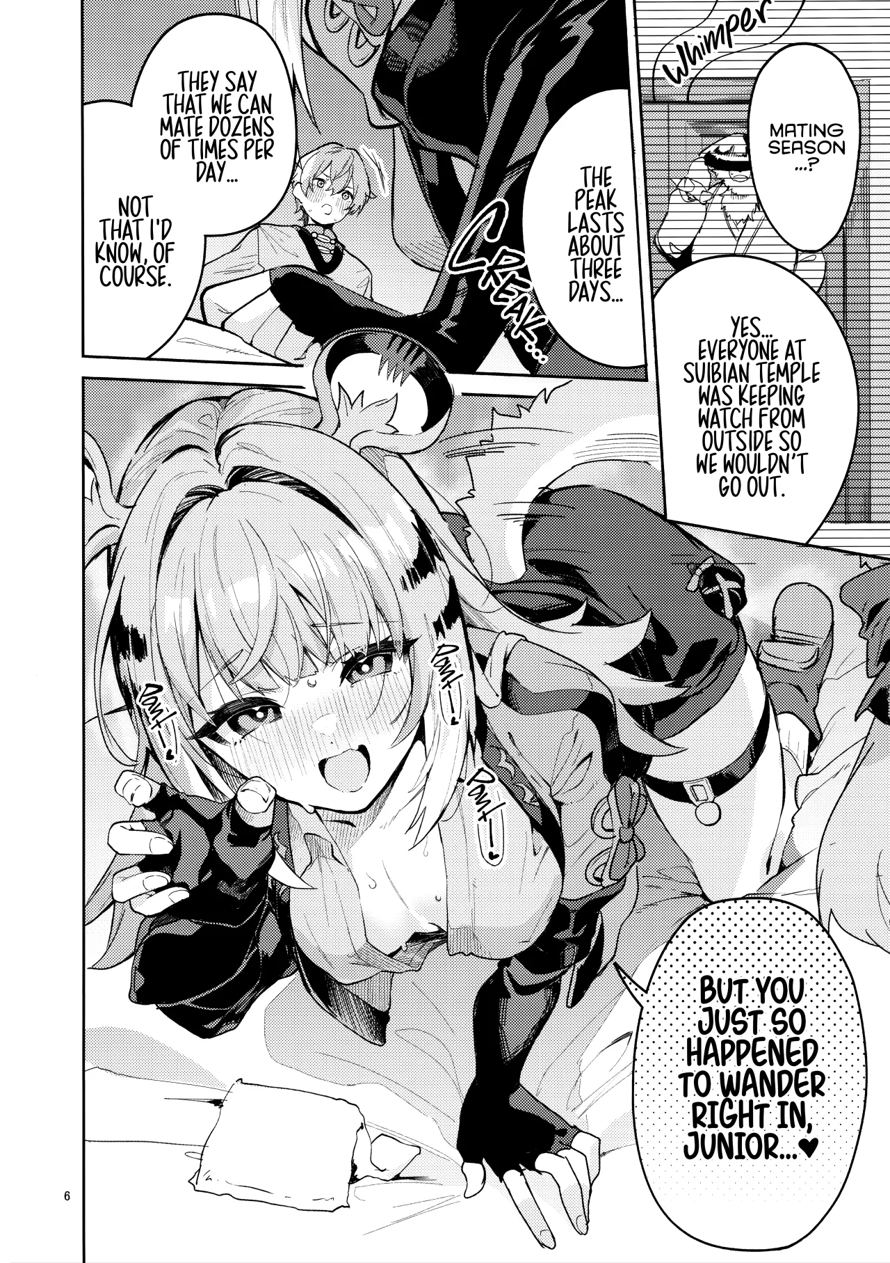 Fufu no Hatsujouki 5