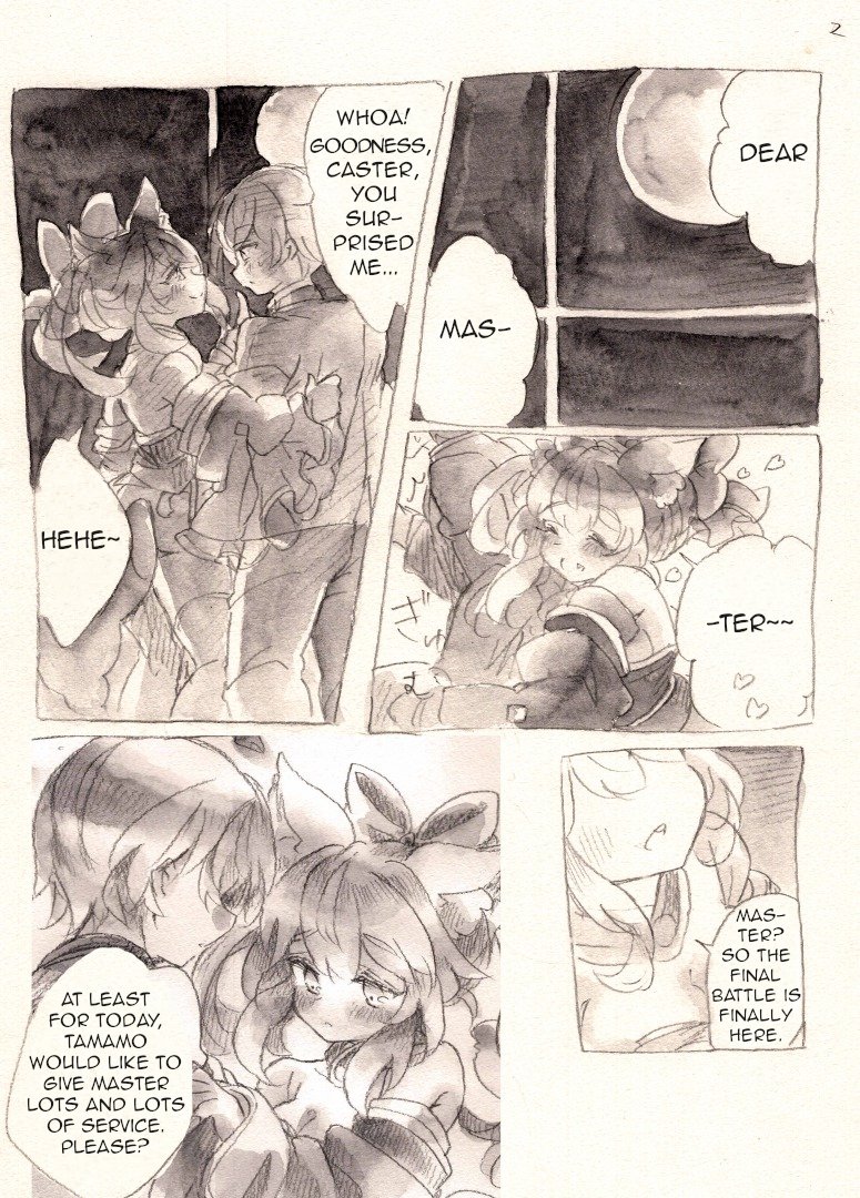 [fuina] Taiyou to Shinjuu (Fate/Extra) 2