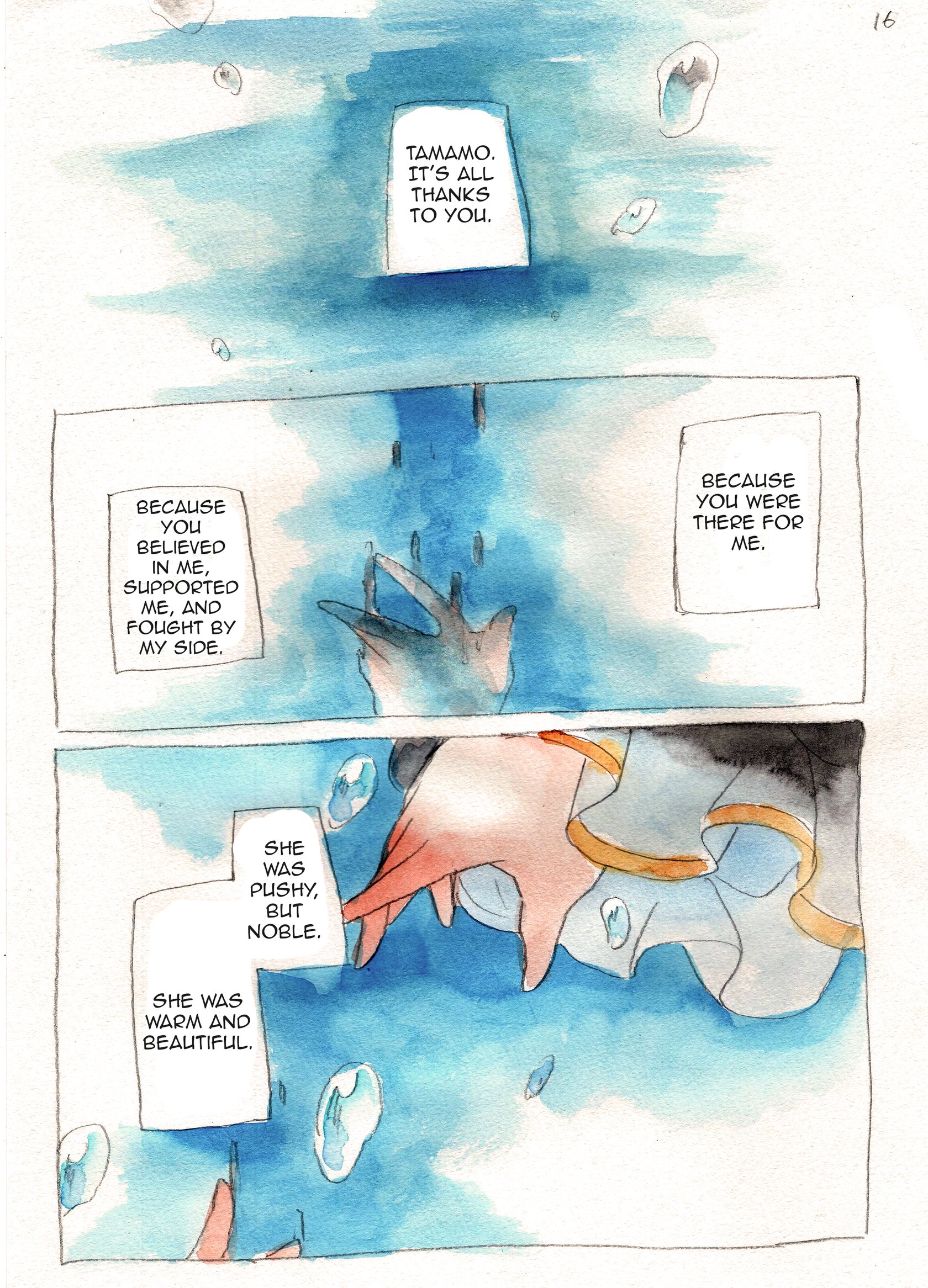 [fuina] Taiyou to Shinjuu (Fate/Extra) 16