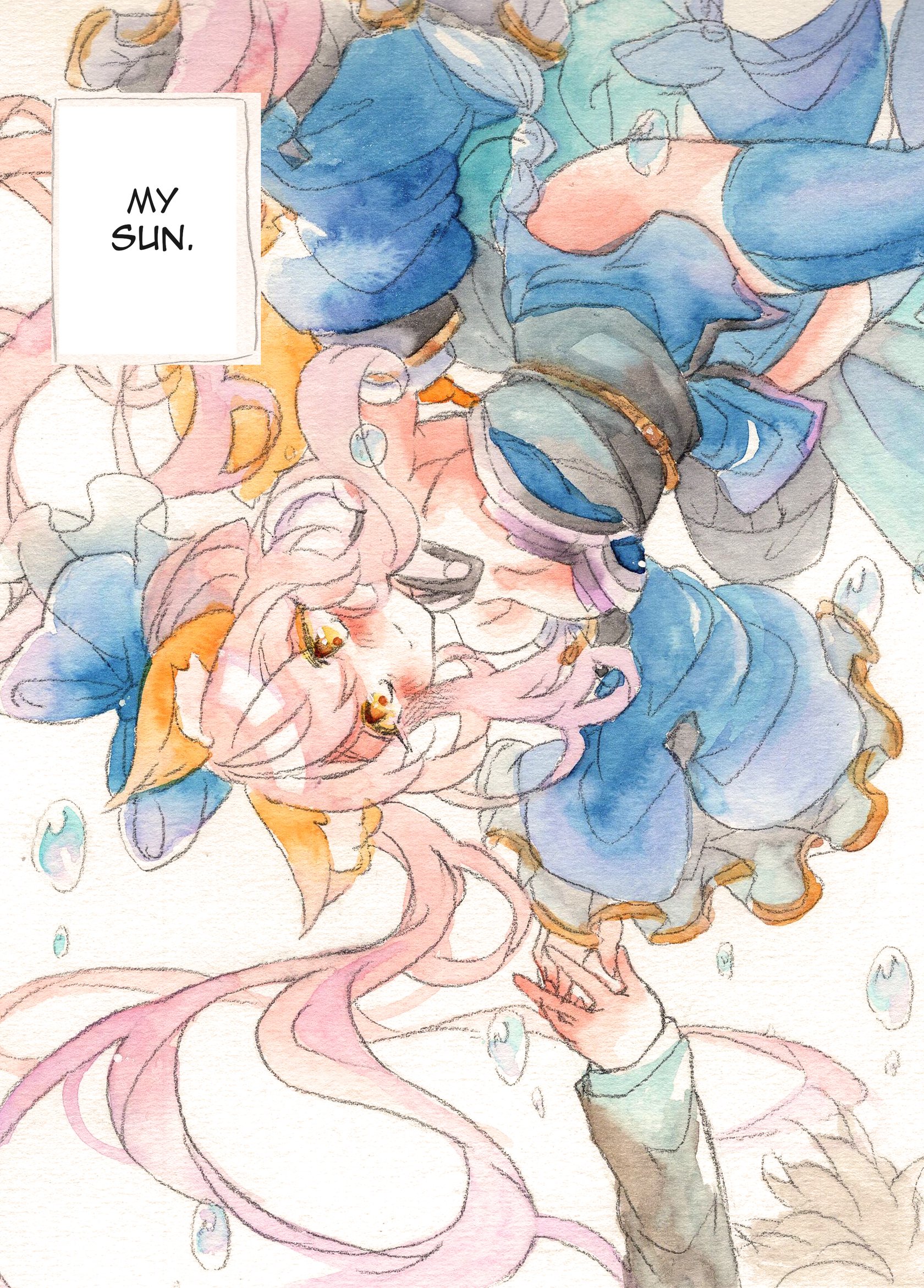 [fuina] Taiyou to Shinjuu (Fate/Extra) 17
