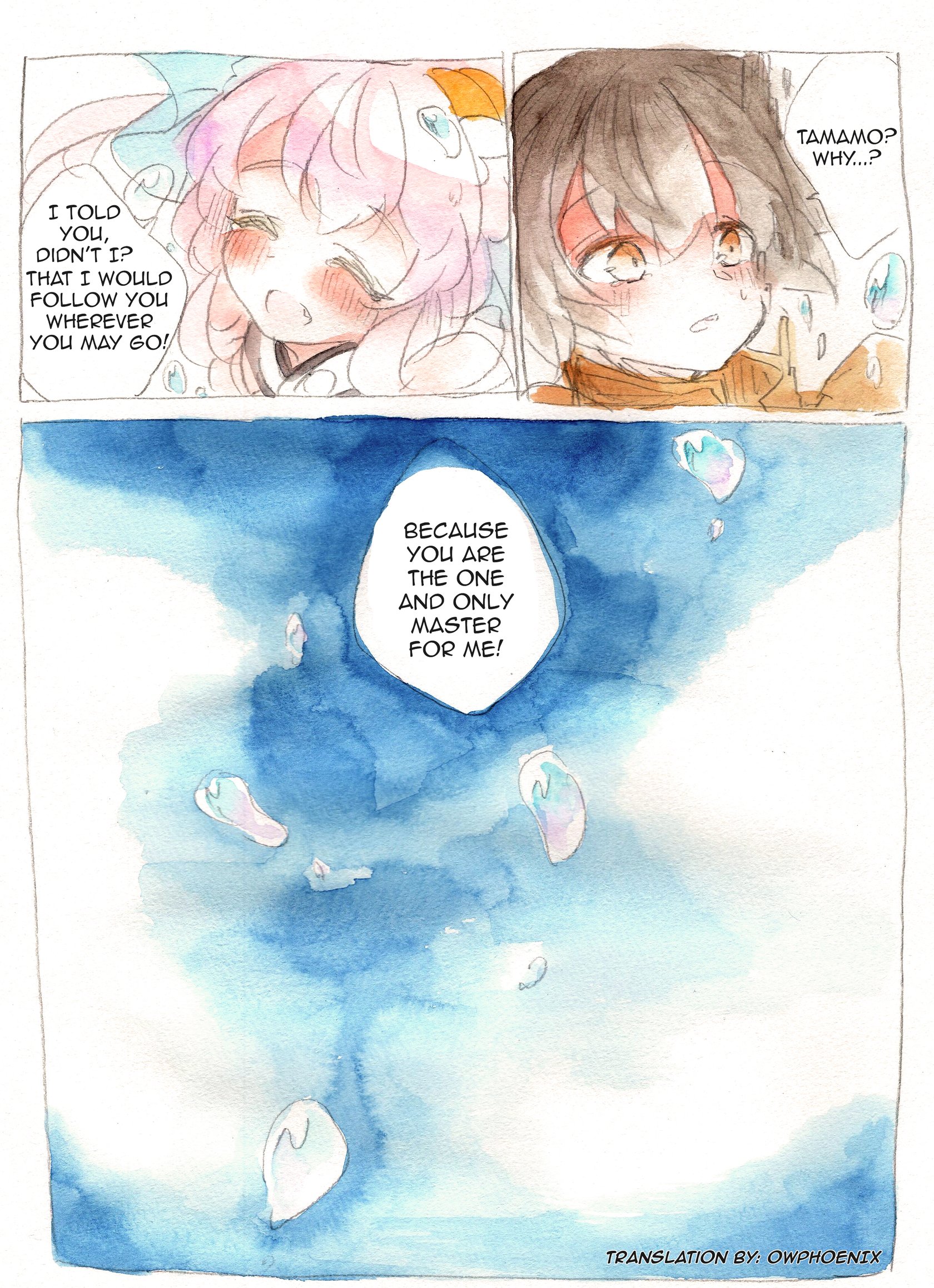 [fuina] Taiyou to Shinjuu (Fate/Extra) 18