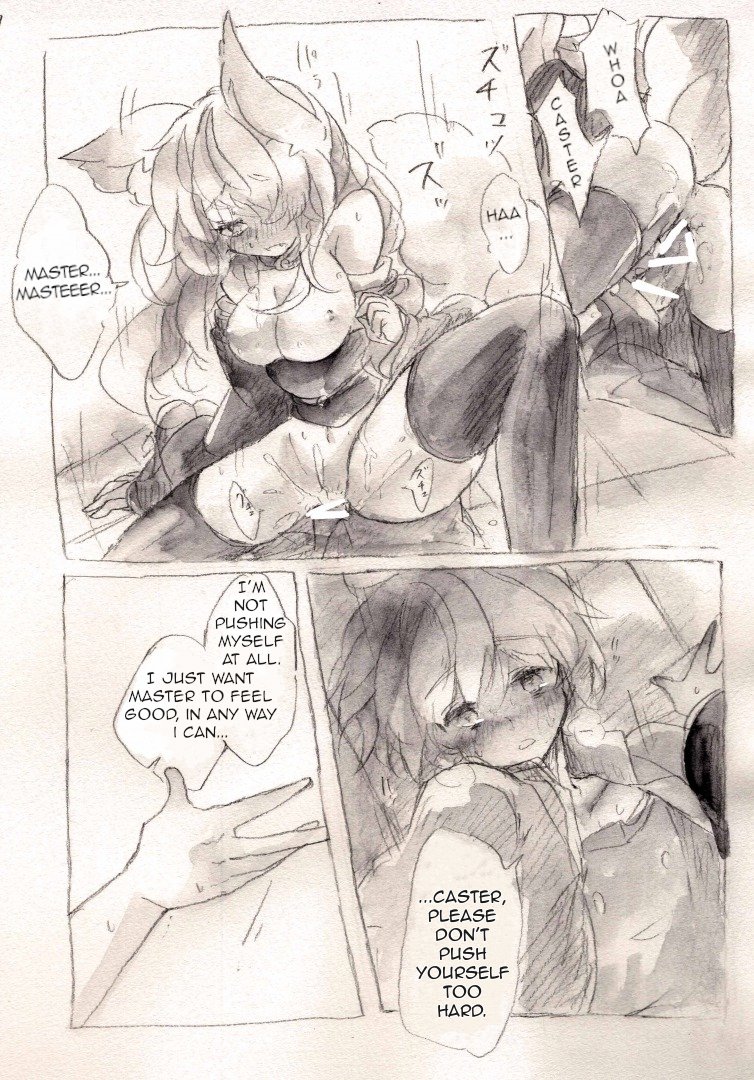 [fuina] Taiyou to Shinjuu (Fate/Extra) 7