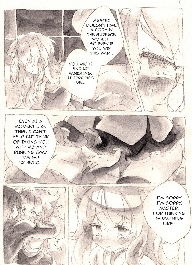 [fuina] Taiyou to Shinjuu (Fate/Extra) 9