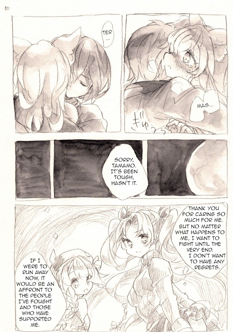 [fuina] Taiyou to Shinjuu (Fate/Extra) 10