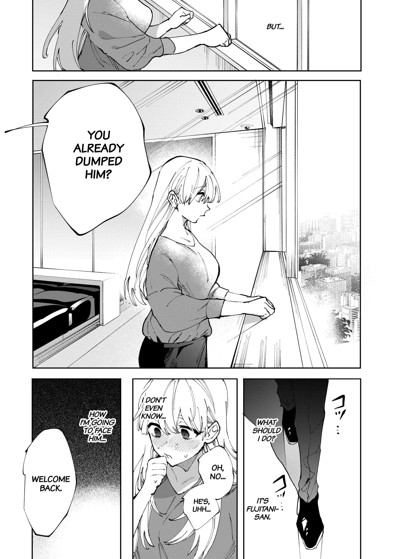 Fujitani-san no Chouai Osewa ni Oboreru made 17