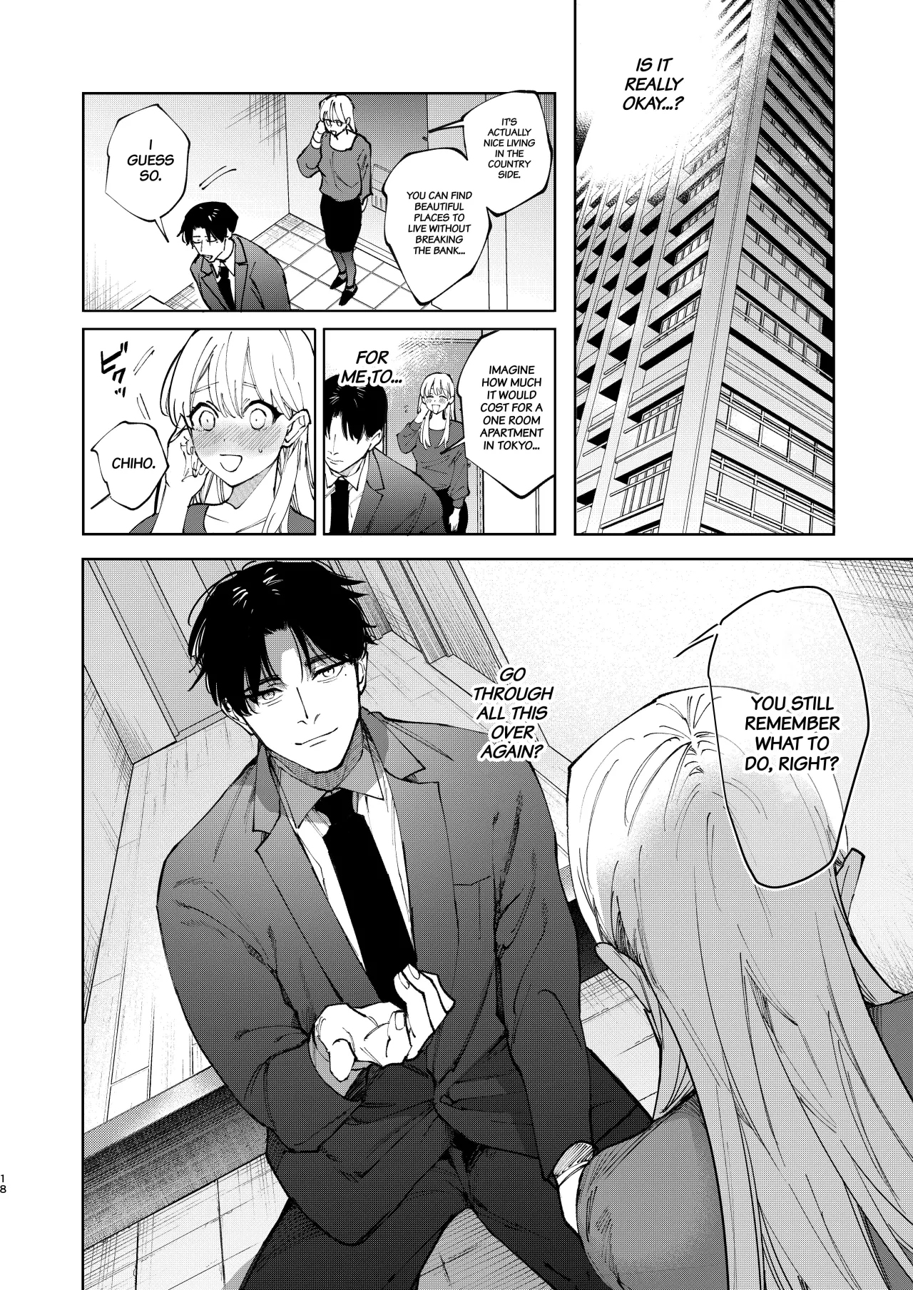Fujitani-san no Chouai Osewa ni Oboreru made 20