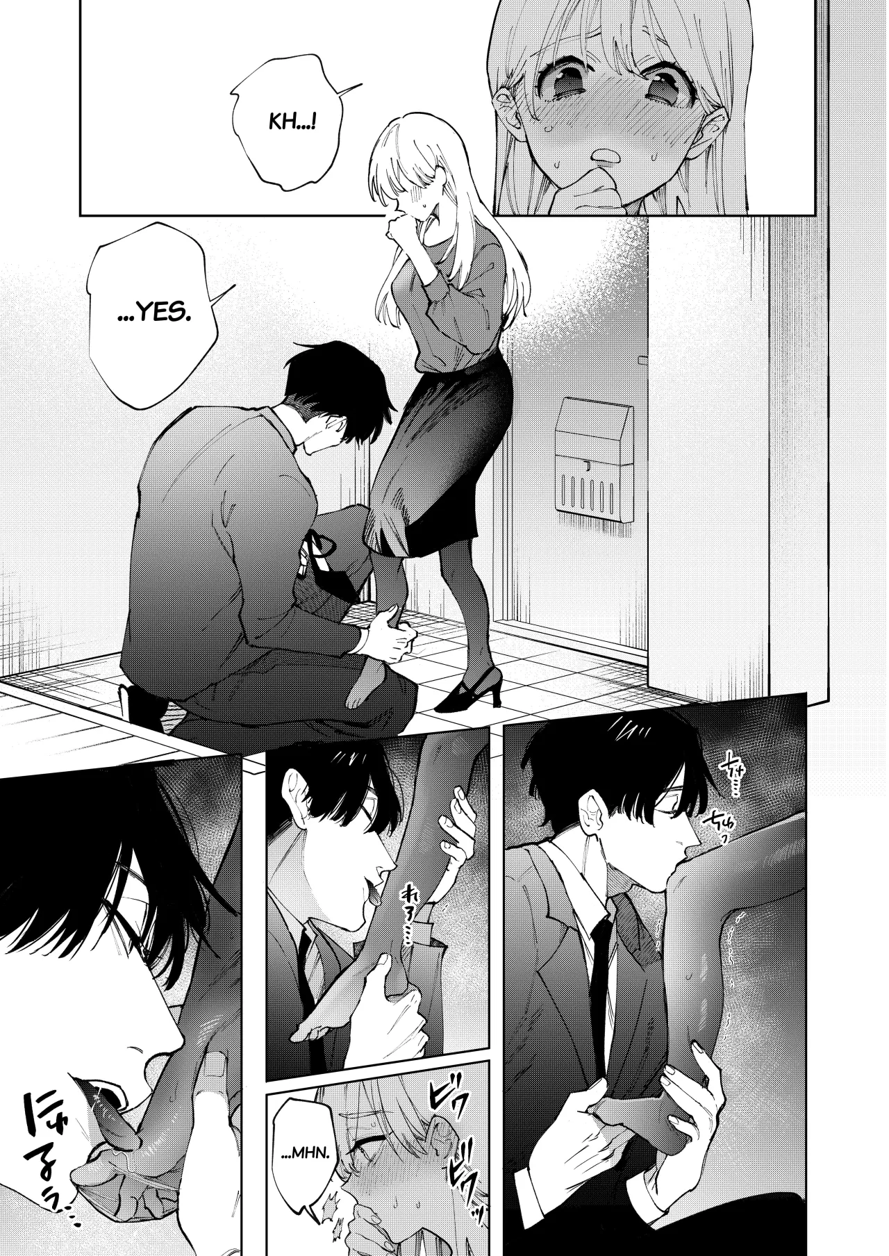 Fujitani-san no Chouai Osewa ni Oboreru made 21
