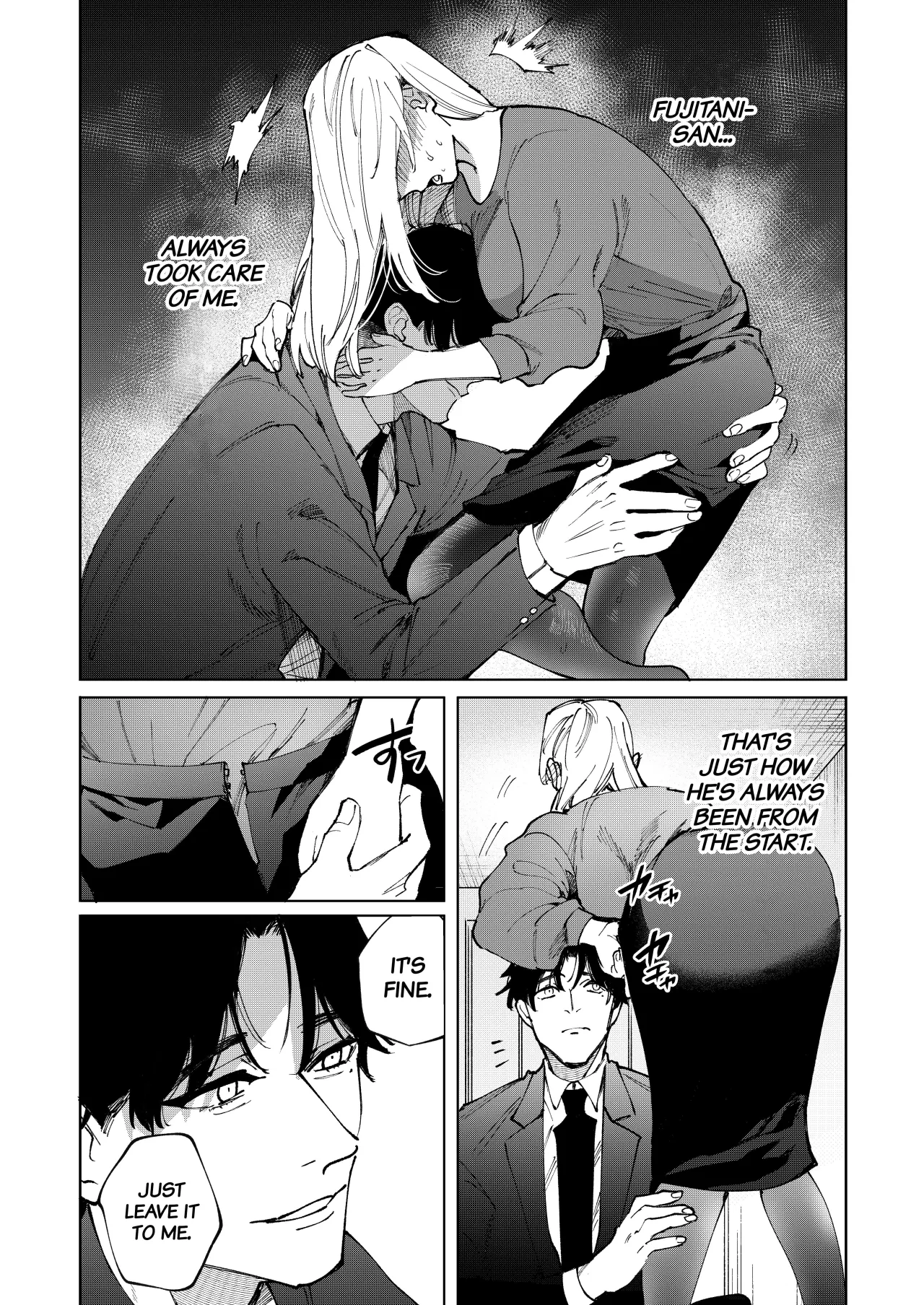 Fujitani-san no Chouai Osewa ni Oboreru made 22