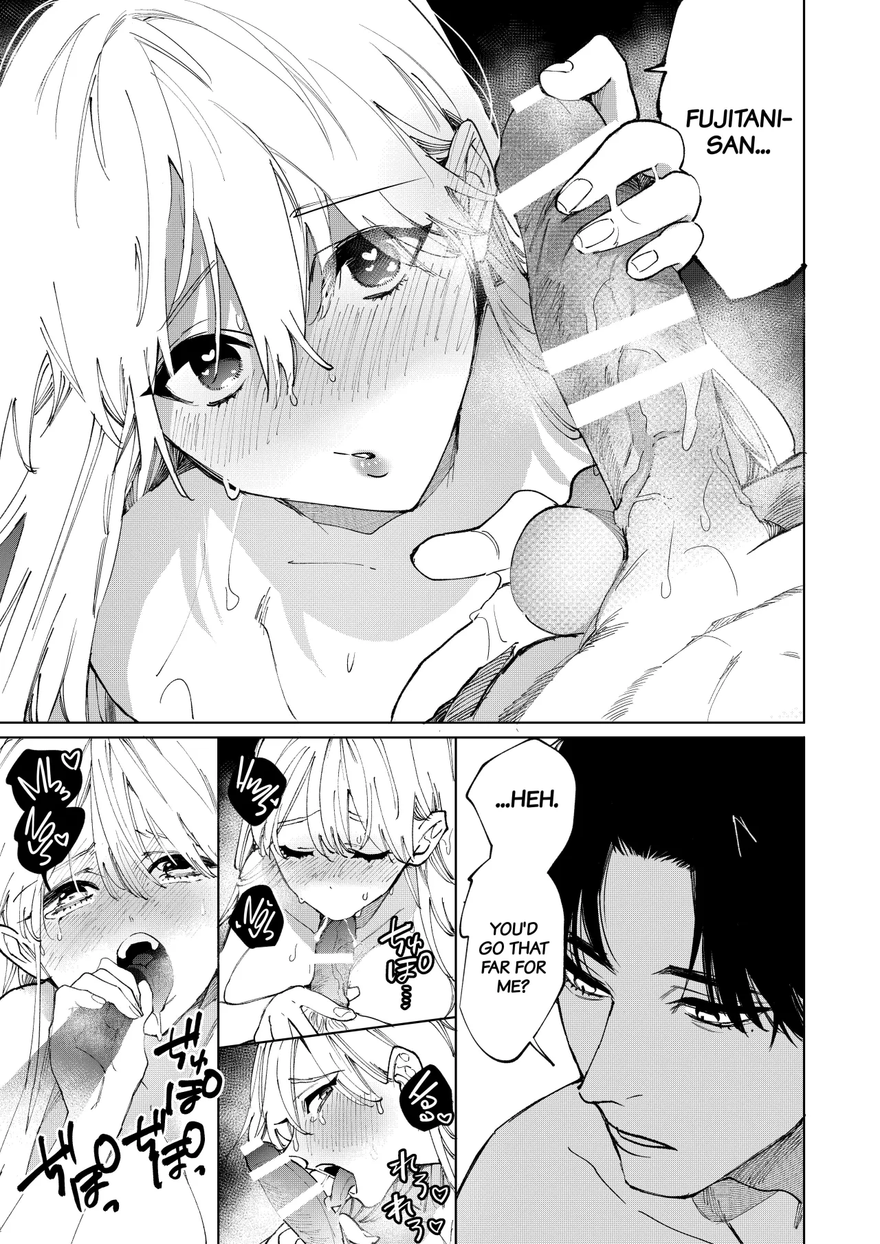 Fujitani-san no Chouai Osewa ni Oboreru made 45