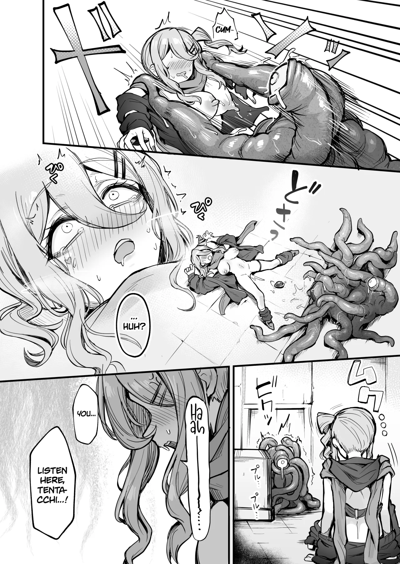 Fukan Gal ga Shokushu de Hatsu Acme Suru Hanashi 17