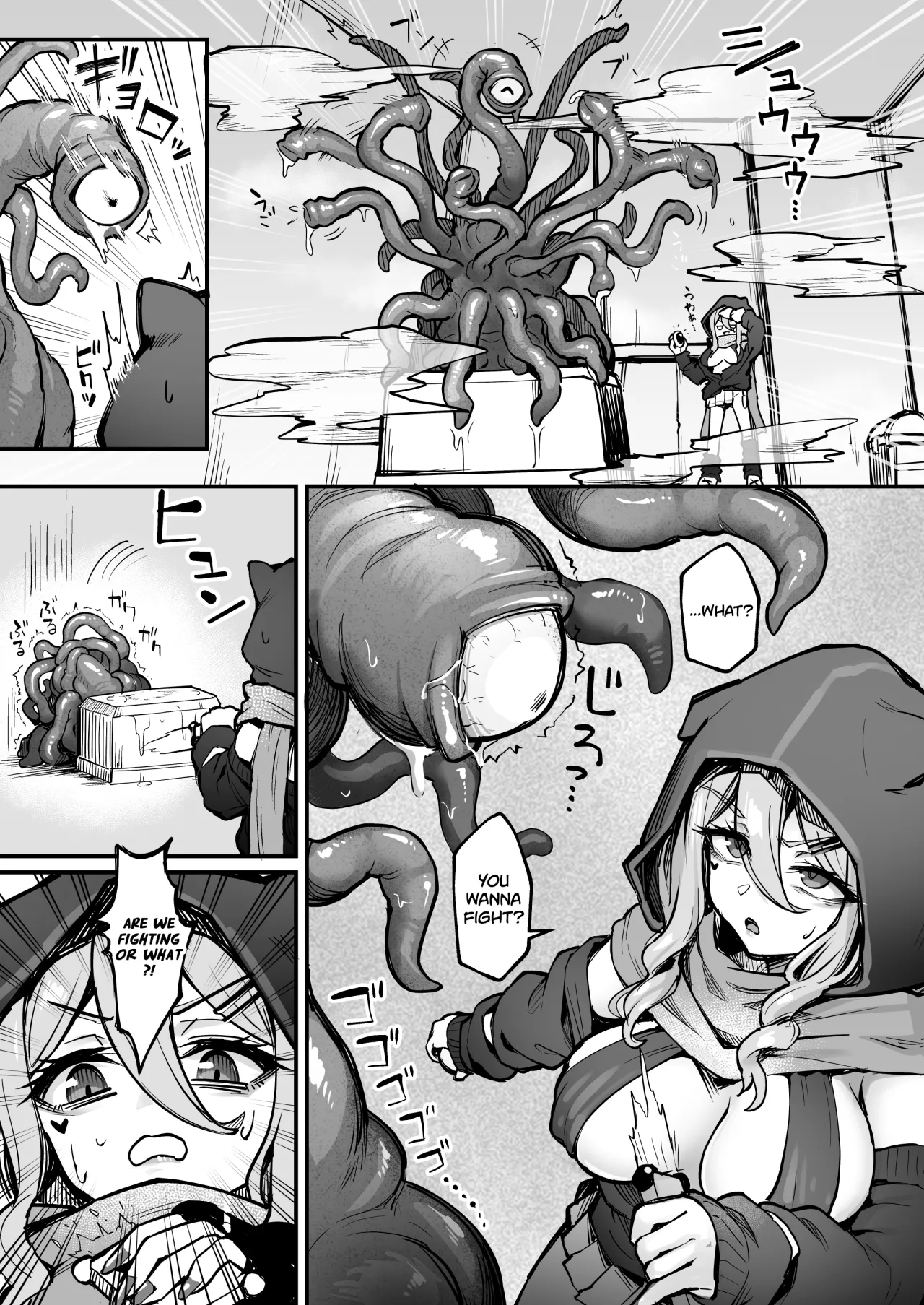 Fukan Gal ga Shokushu de Hatsu Acme Suru Hanashi 4