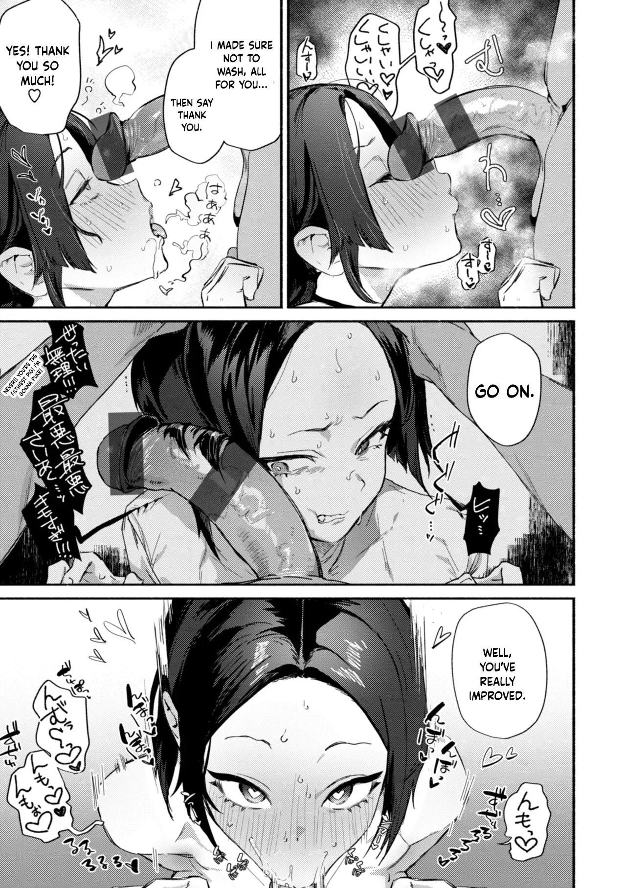 Fuketsu desu! 3