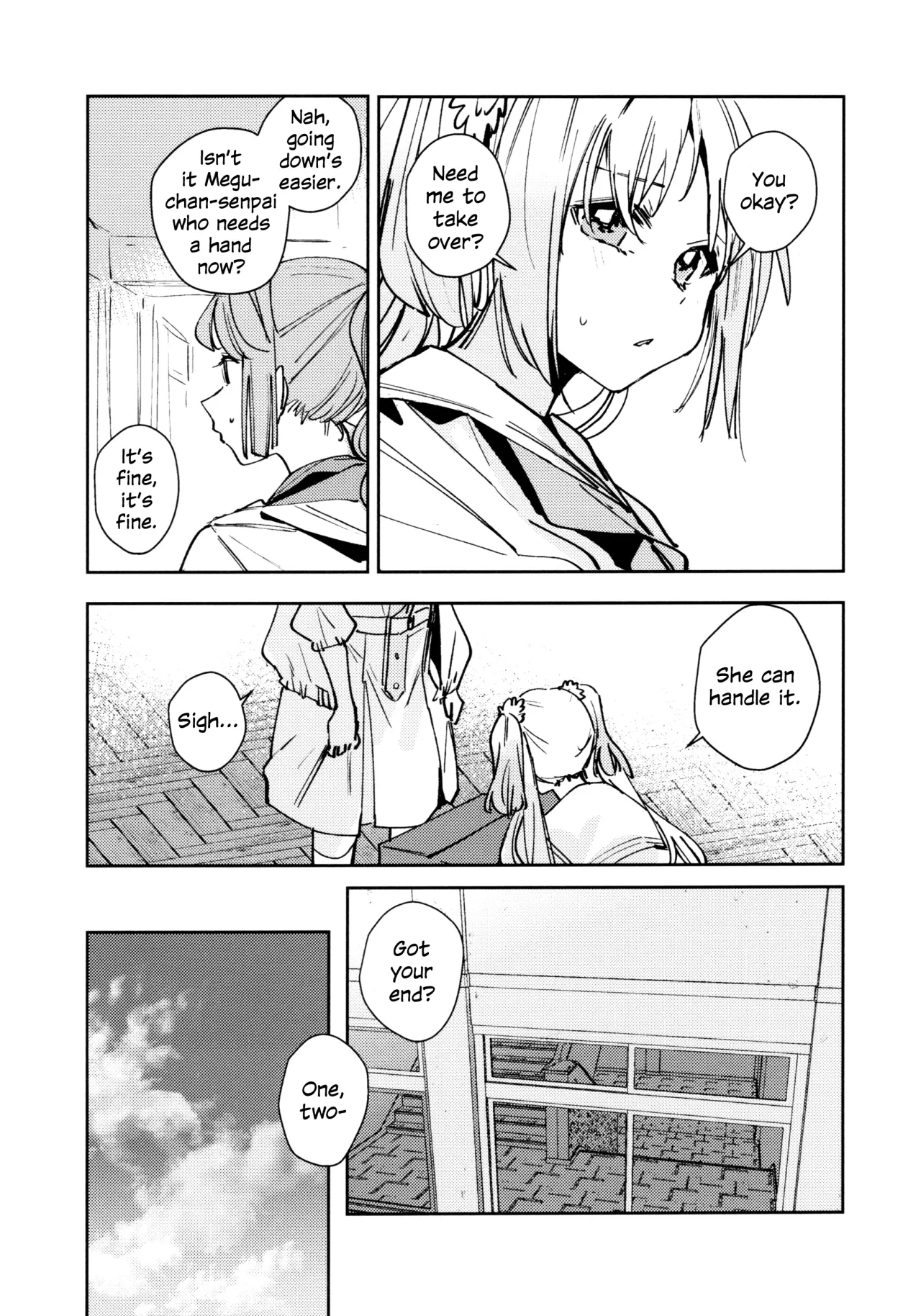 Fuki - Transgression  Kanzenbon 11