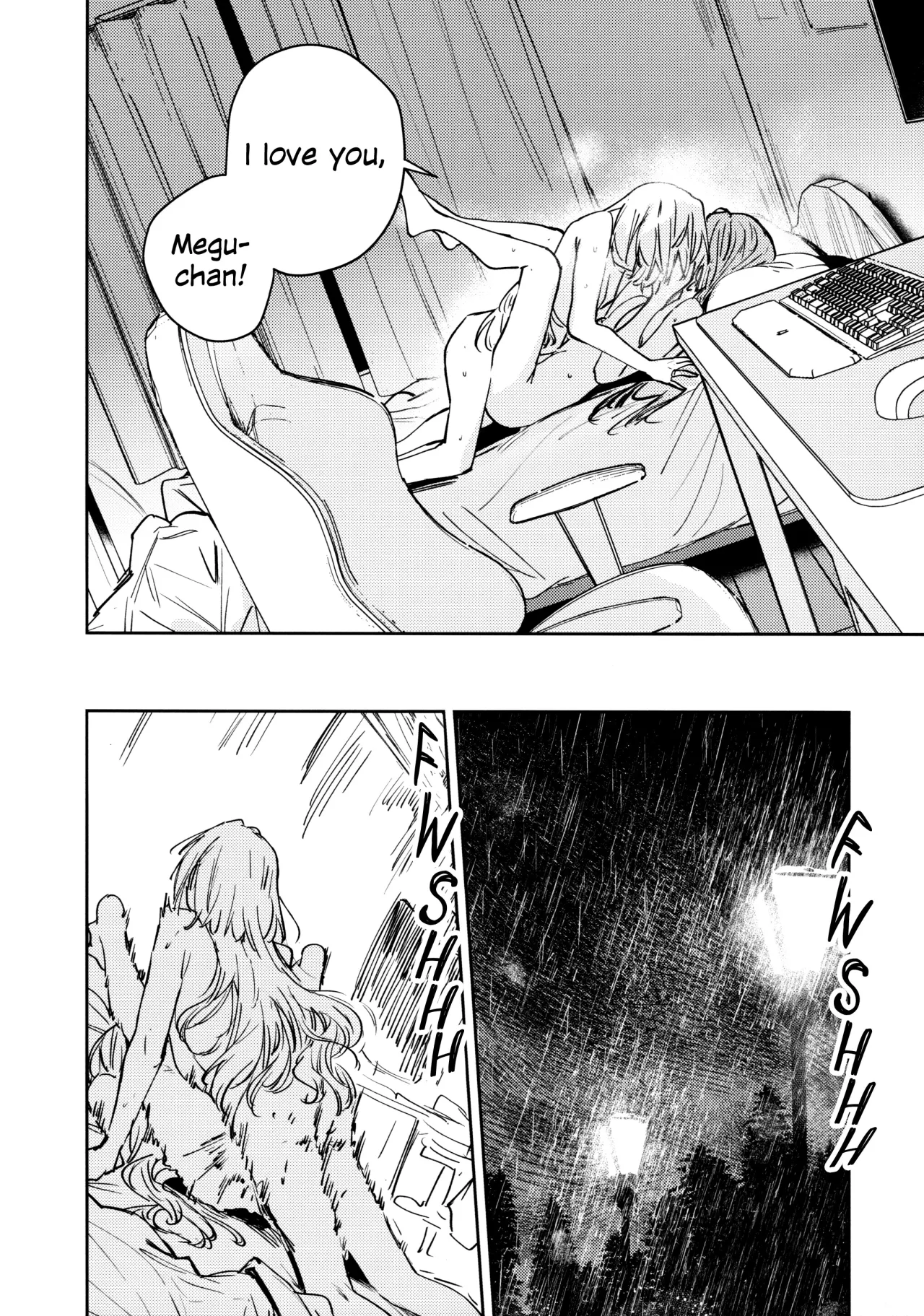 Fuki - Transgression  Kanzenbon 101