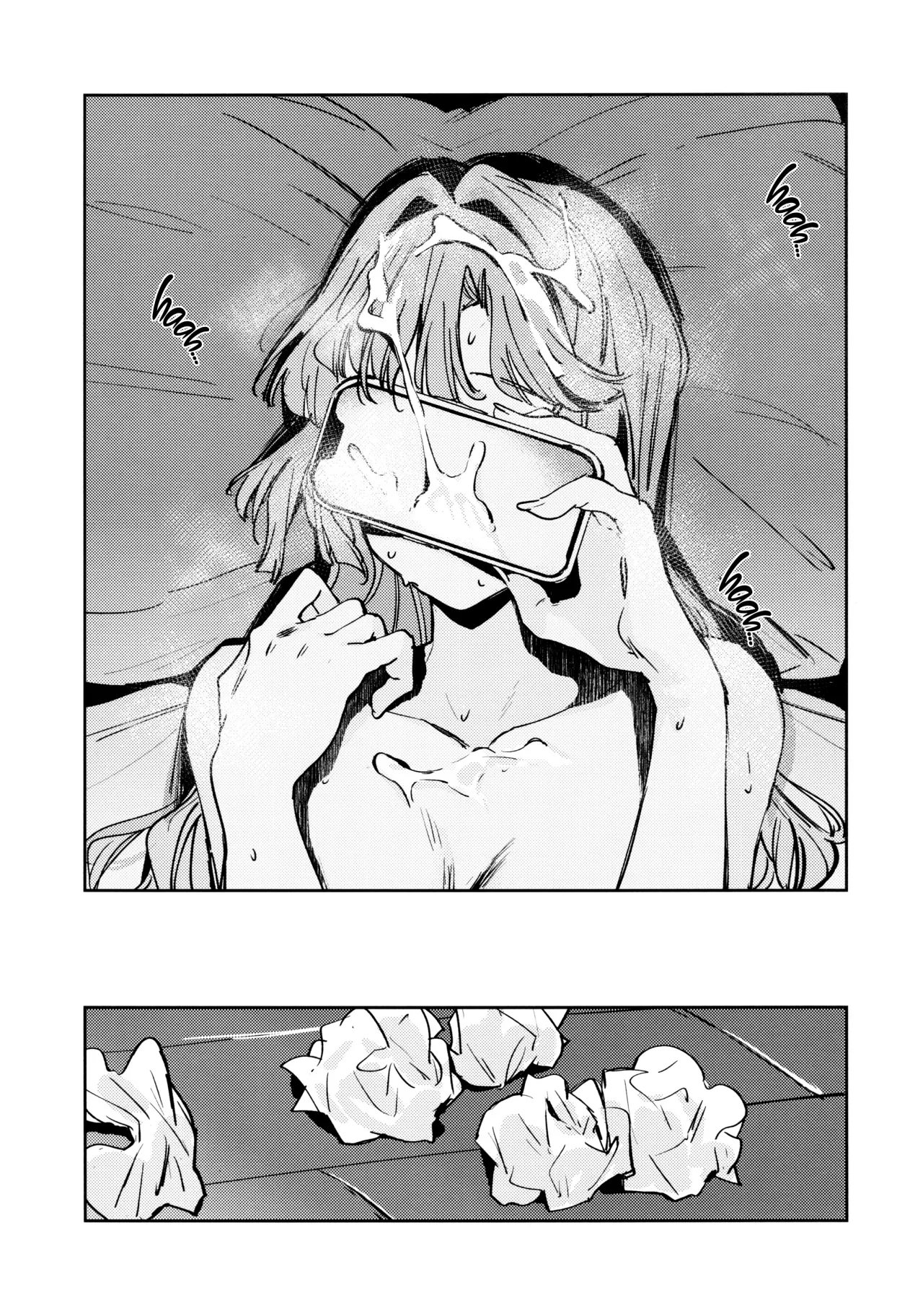 Fuki - Transgression  Kanzenbon 103