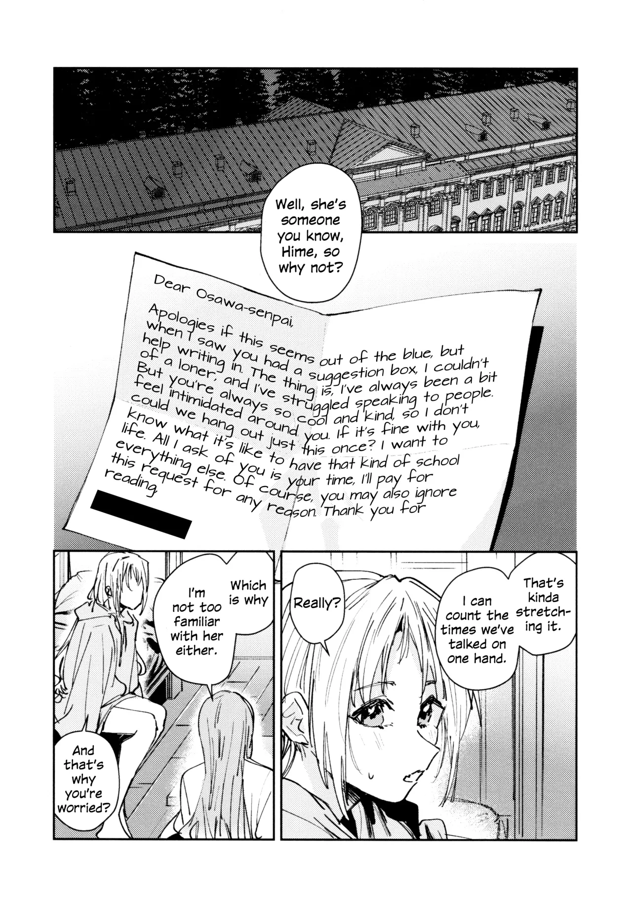 Fuki - Transgression  Kanzenbon 112